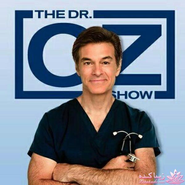 دکتر آز اینجاست... رهنمودهای دکتر mehmet oz