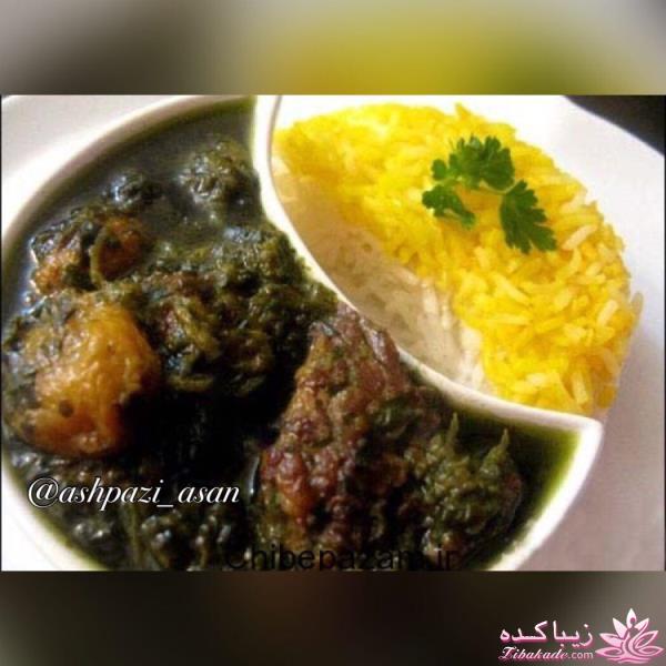 شام چی درست کنیم؟