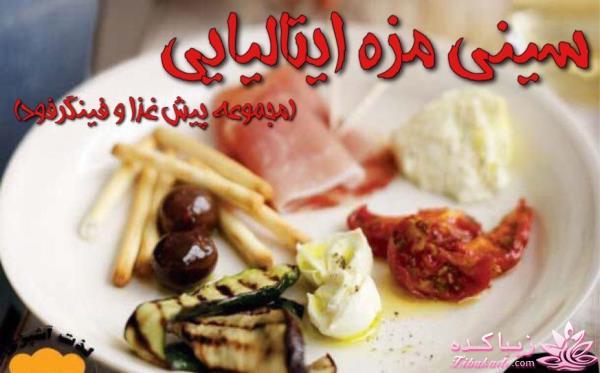 انواع دسر | انواع ژله