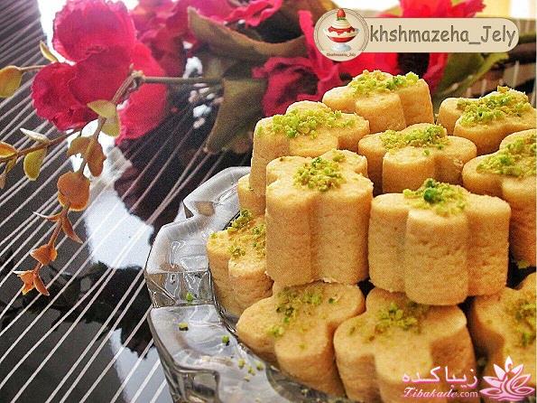 شیرینی های خوشمزه عید نوروز