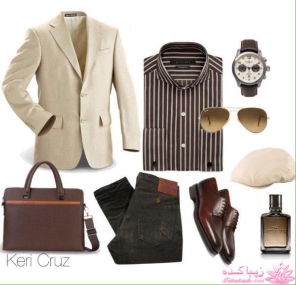 ست لباس مردانه