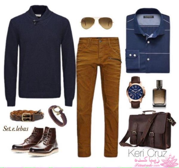 ست لباس مردانه