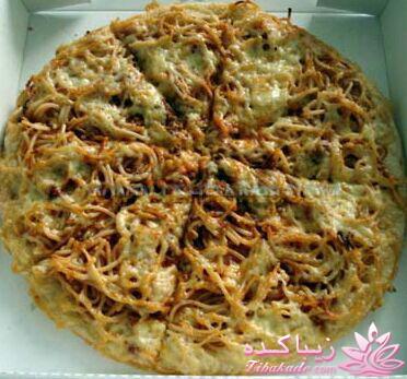 کی پیتــــــــــزا دوست داره؟ بفرمــــــــــا