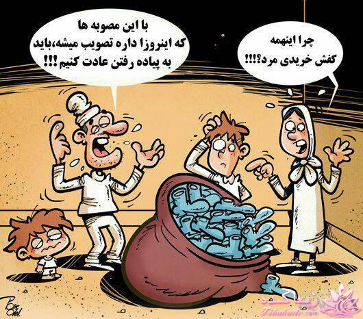 جـــــــــــــکـــــــ     جــــــــــالــــــــب