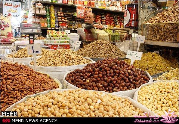 نوروز - اولین روز سال خورشیدی ایرانی