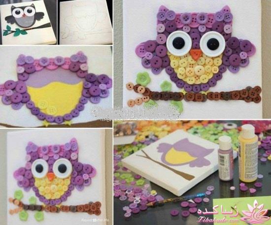 کاردستیهای زیبا بسازیم