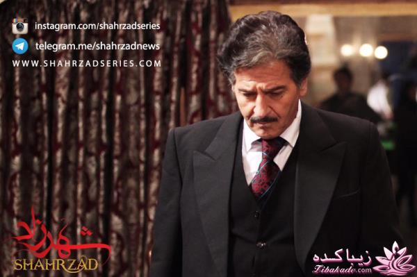 سریال شهرزاد