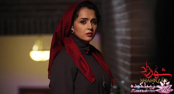 سریال شهرزاد