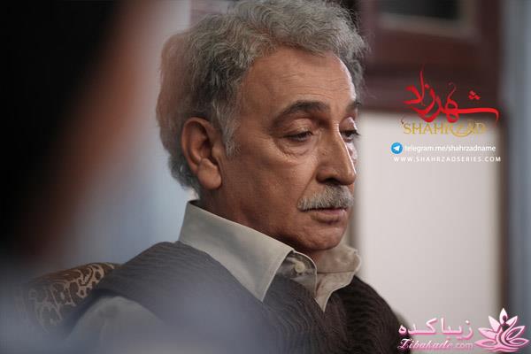 سریال شهرزاد