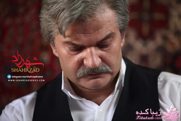 سریال شهرزاد