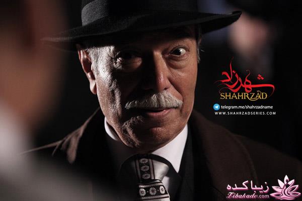 سریال شهرزاد