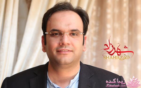 سریال شهرزاد