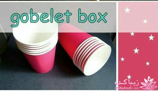 ایده های خلاقانه