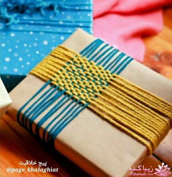 آموزش جعبه های کادویی ...