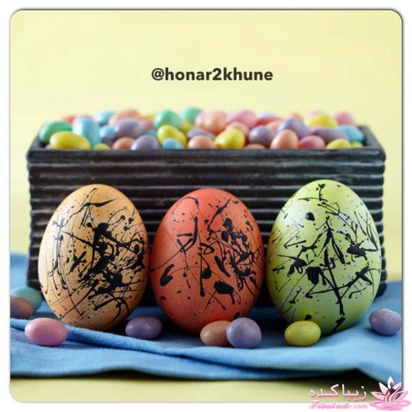 امسال تخم مرغ های عید را جور دیگر تزیین کنیم
