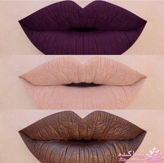 آرایش لب