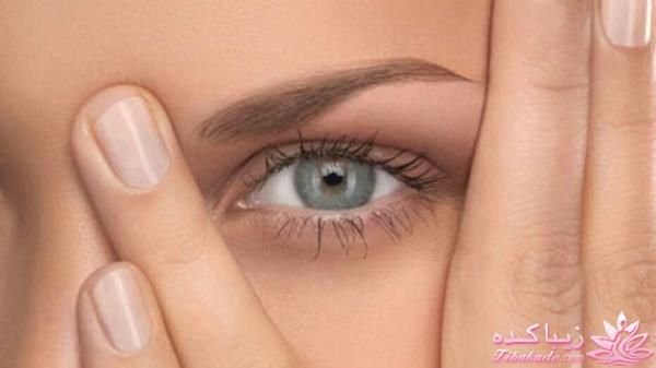 رفع سیاهی و پف زیر چشم بدون آرایش