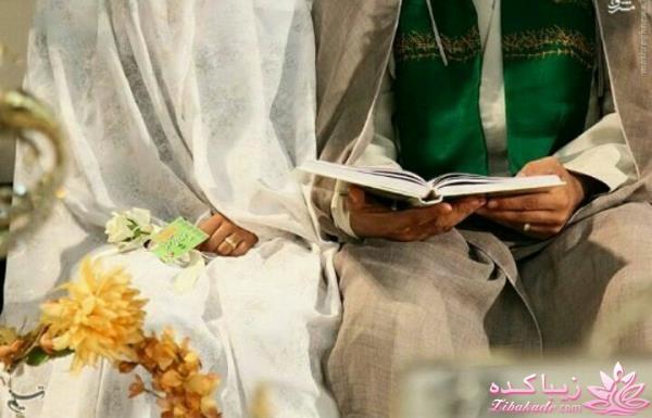 توصیه های خودمانی برای ازدواج بچه مذهبی ها