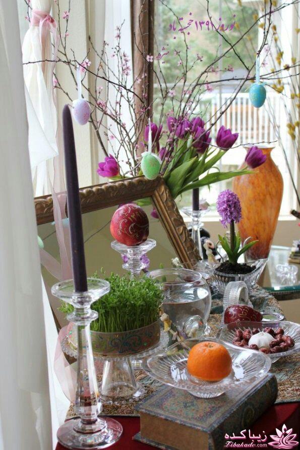 آموزش تزیین سفره هفت سین