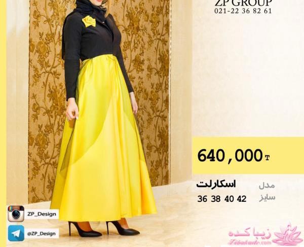 مدل مانتو مجلسی