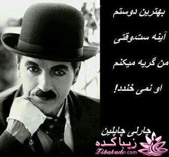 دیالوگ نویسی: دیالوگ های برتر