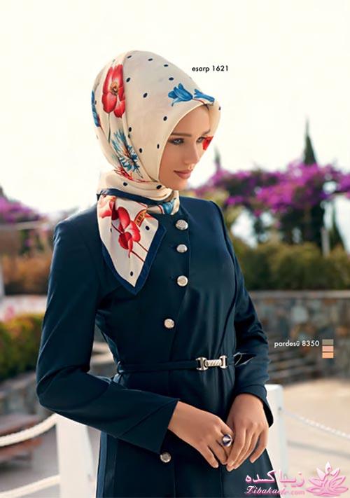 خوشتیپ و باحجاب...