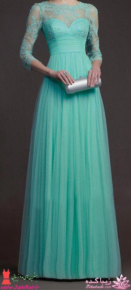 مدل لباس - لباس مجلسی