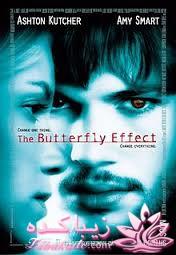 کافه نویسندگان