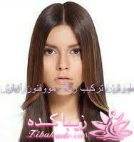 آموزش ترکیب رنگ مو 