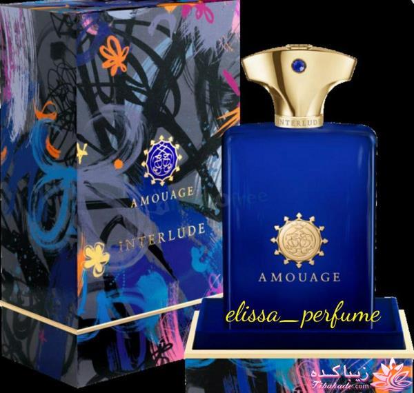 معرفی بهترین عطر و ادکلن ها