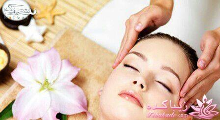 چگونه زیبا شوم