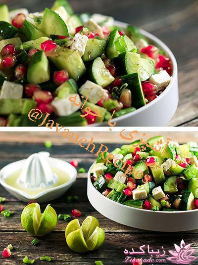 انواع سالاد(هر روز با یک سالاد)