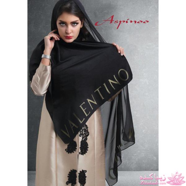 مدل شال و روسری جدیده (95)