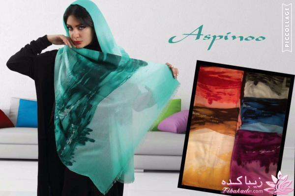 مدل شال و روسری جدیده (95)