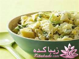 انواع سالاد(هر روز با یک سالاد)