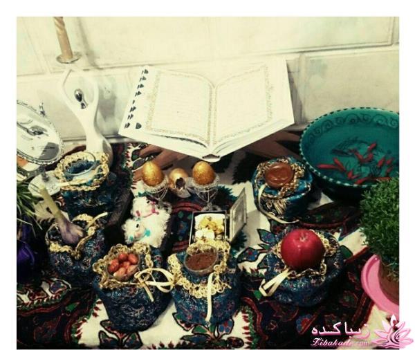 نمونه هایی از هفت سین های بسیار زیبا