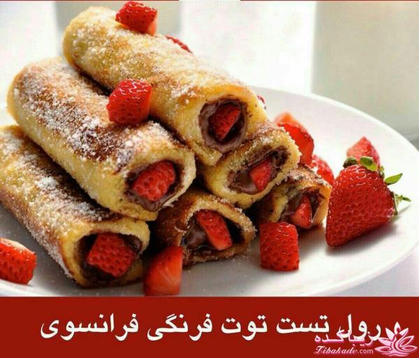 انواع دسر | انواع ژله