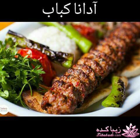 طرز تهیه غذاهای ترکیه ای