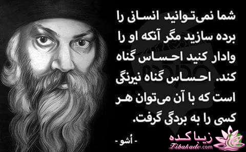 كافه گفت وگو ...