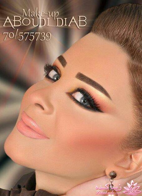 آموزش ترکیب رنگ مو 