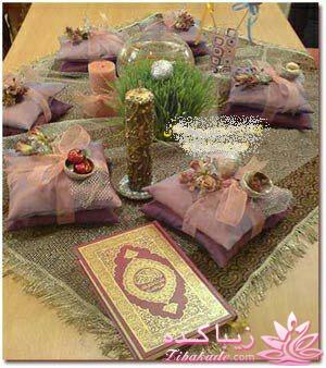 آموزش تزیین سفره هفت سین