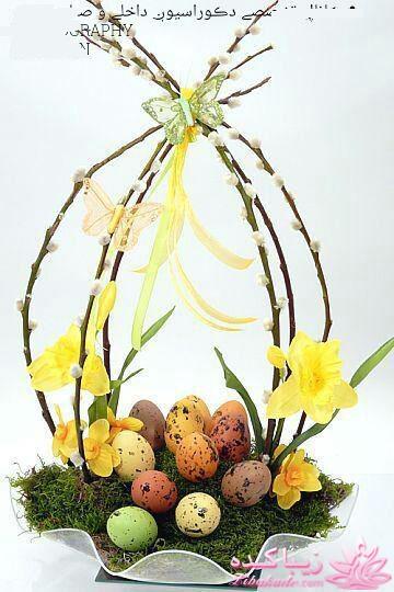 آموزش تزیین سفره هفت سین