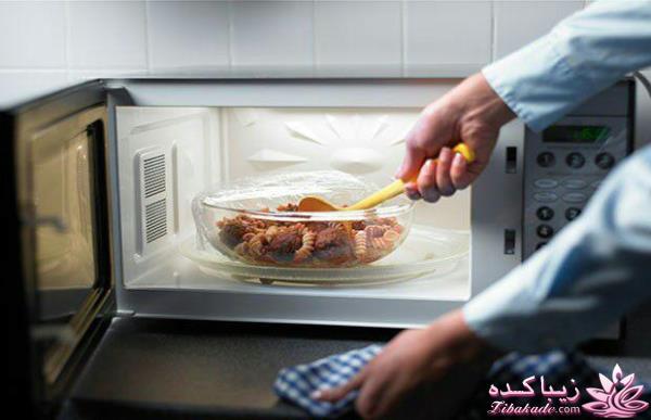 درمان بدون دارو - عکس نوشته های سلامتی