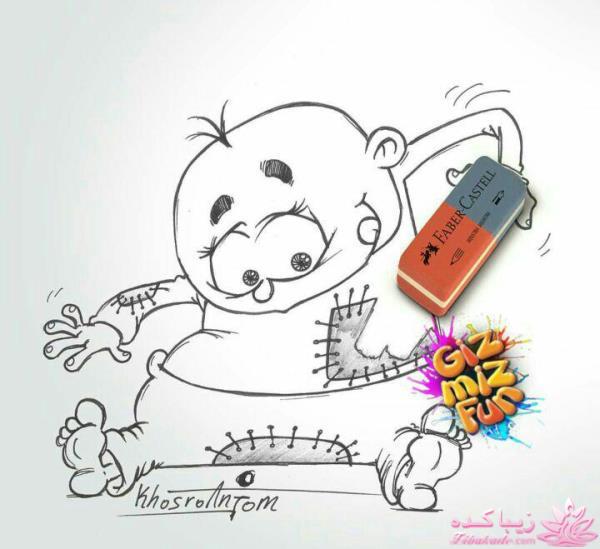 كافه گفت وگو ...