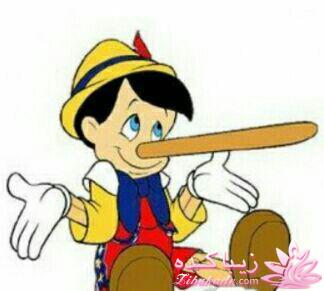 همسر خود را بشناسیم (دکتر انوشه)