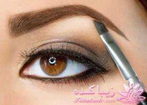 آموزش خودآرایی