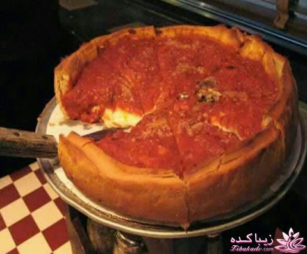 کی پیتــــــــــزا دوست داره؟ بفرمــــــــــا