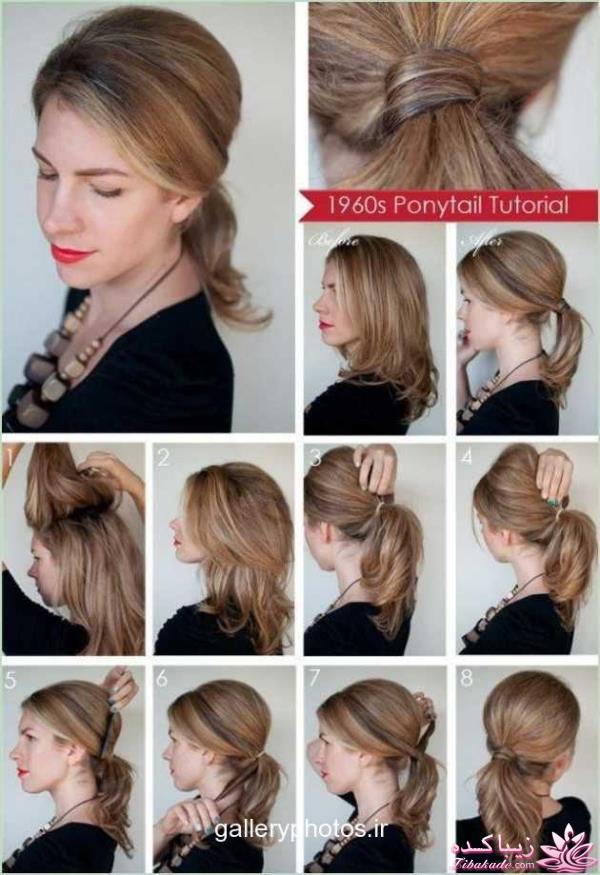 مدل مو در منزل