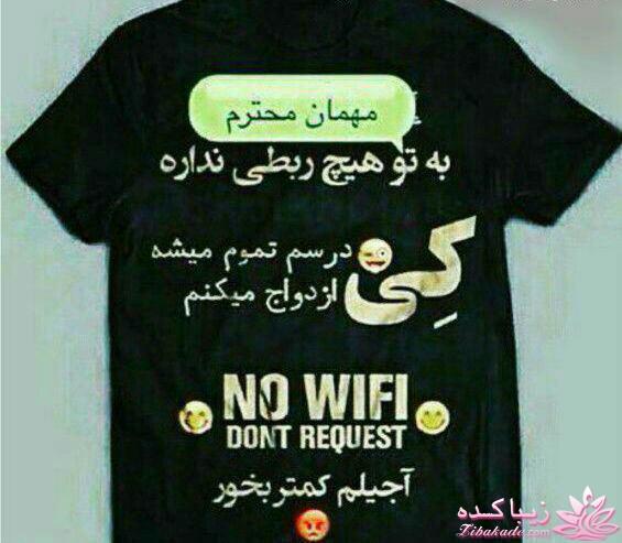 كافه گفت وگو ...