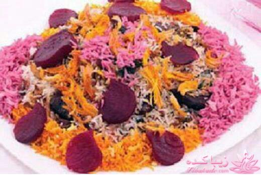 انواع پلوها